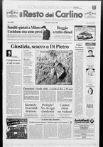 giornale/RAV0037021/1999/n. 197 del 21 luglio